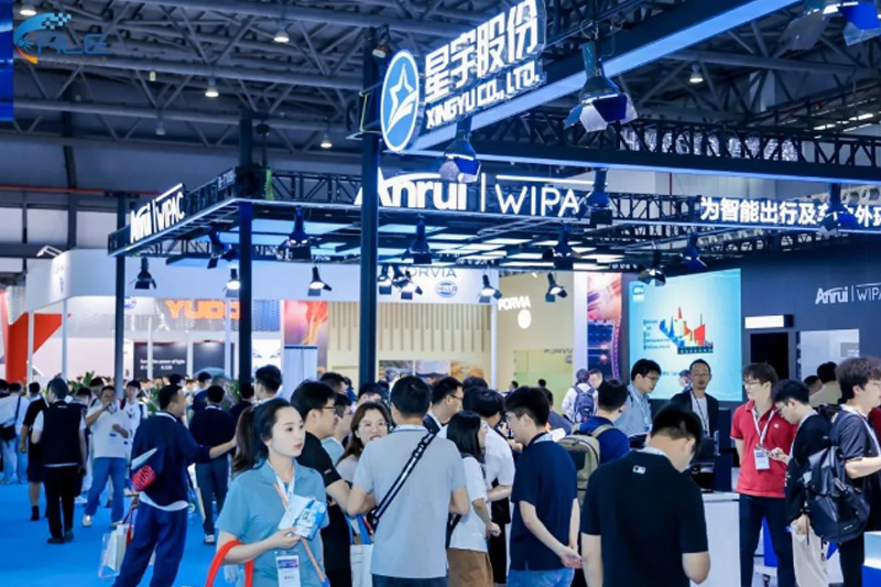 合乐HL8股份亮相上海国际汽车灯具展览会(ALE)